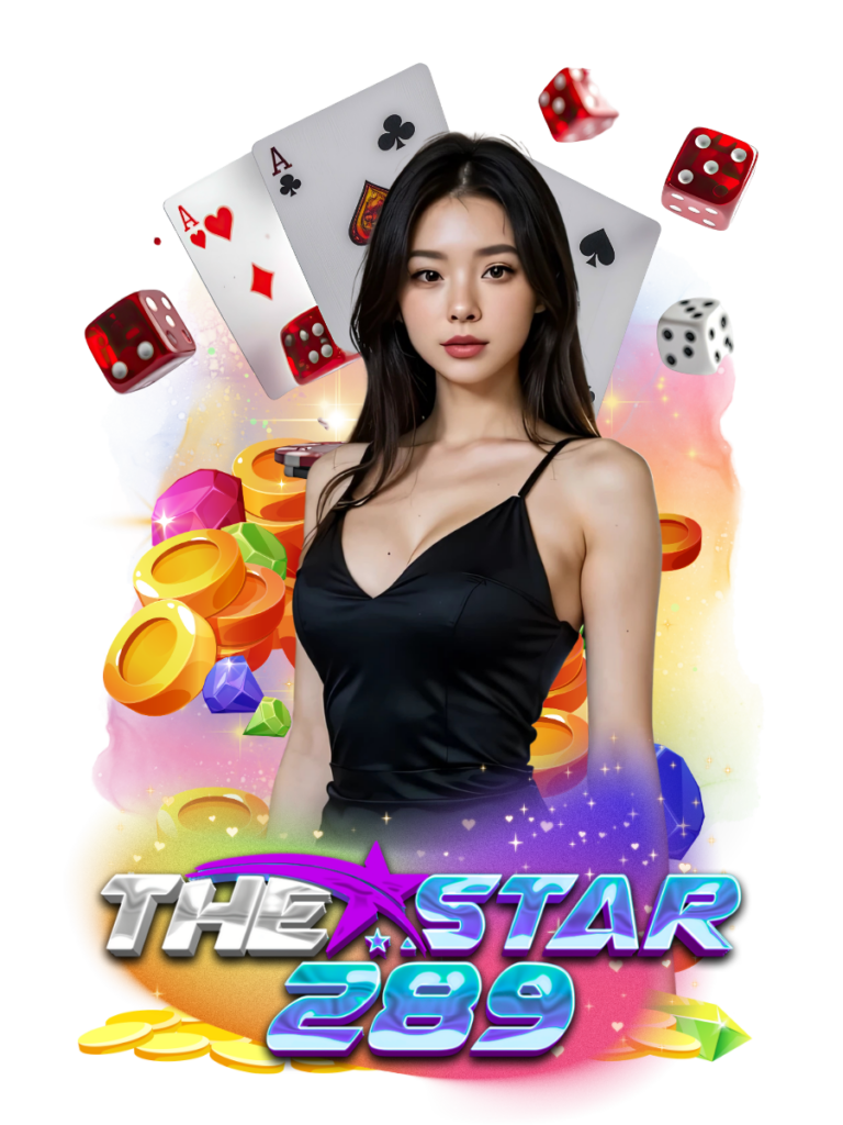 คาสิโนสด